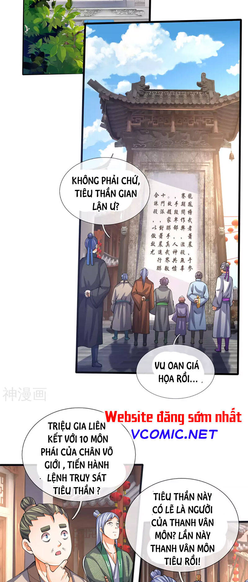 Thần Võ Thiên Tôn Chapter 300 - 2