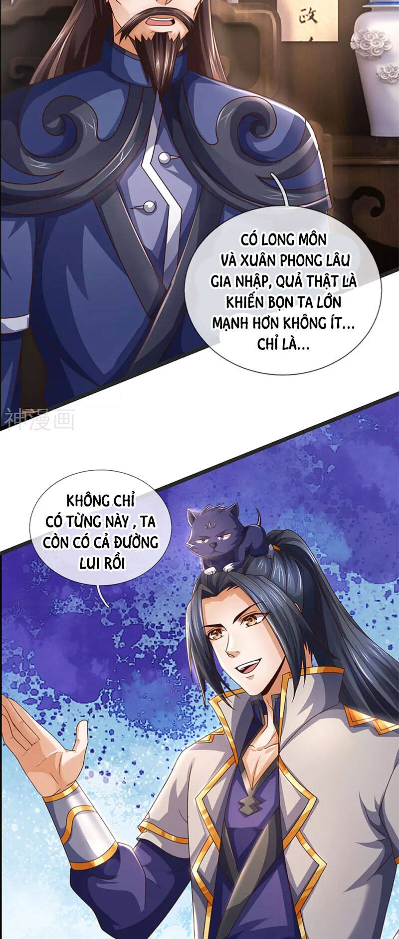 Thần Võ Thiên Tôn Chapter 300 - 7