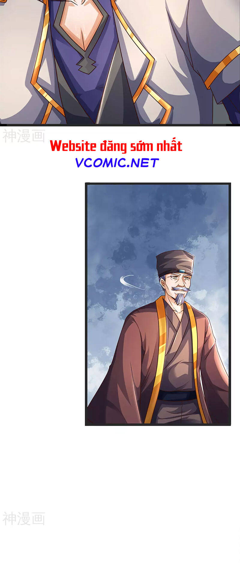 Thần Võ Thiên Tôn Chapter 300 - 10