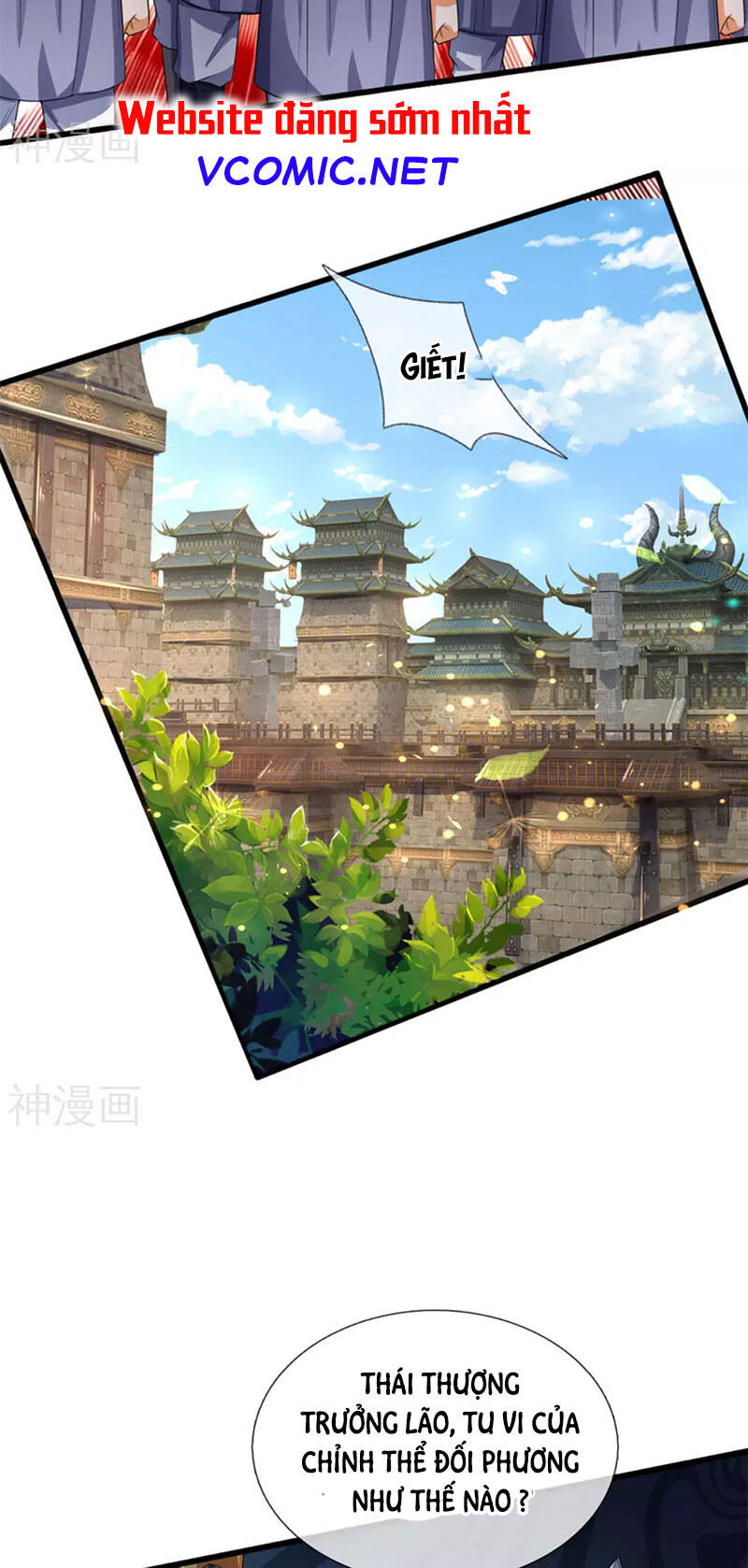 Thần Võ Thiên Tôn Chapter 301 - 16