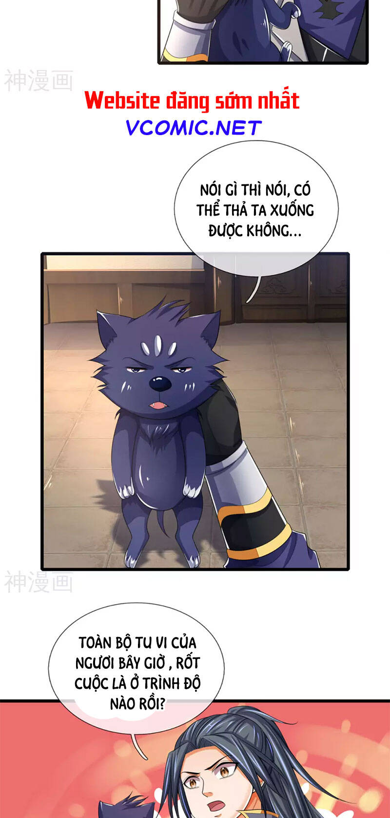 Thần Võ Thiên Tôn Chapter 301 - 3