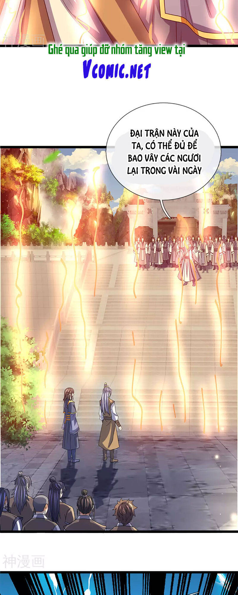 Thần Võ Thiên Tôn Chapter 302 - 21