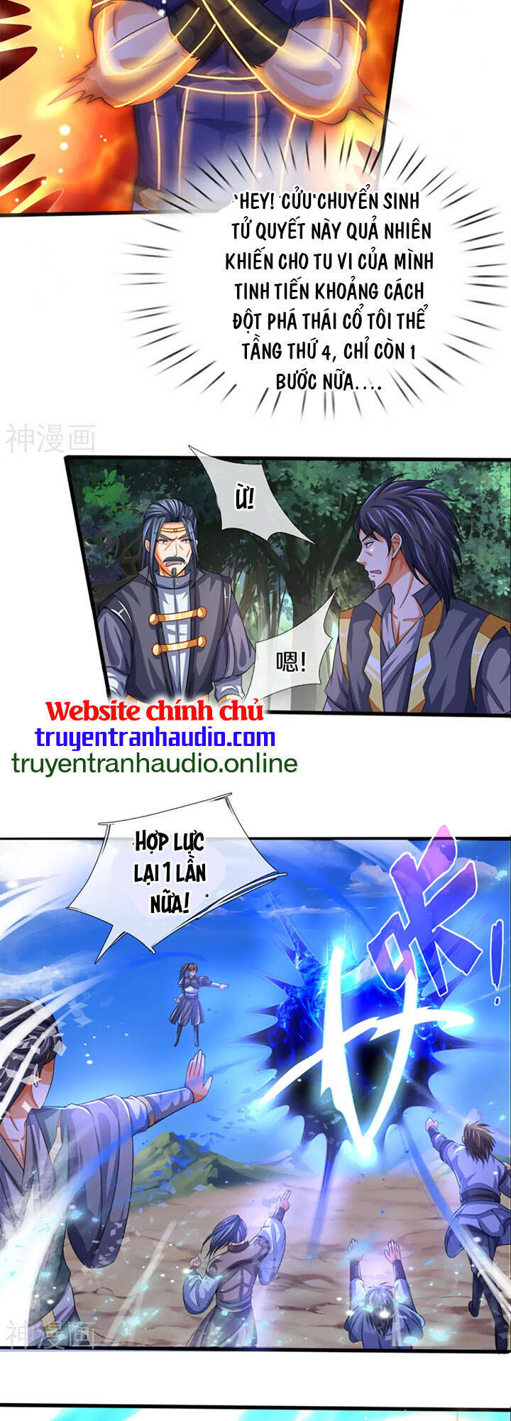 Thần Võ Thiên Tôn Chapter 310 - 17