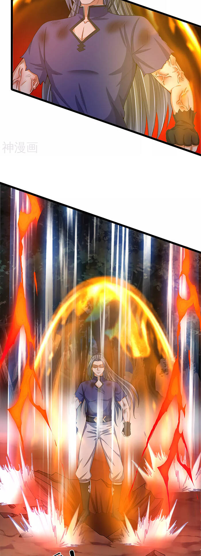 Thần Võ Thiên Tôn Chapter 313 - 13
