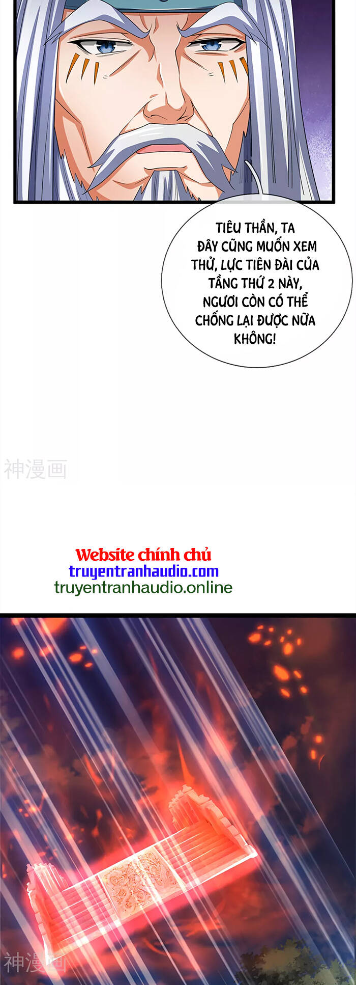 Thần Võ Thiên Tôn Chapter 313 - 9