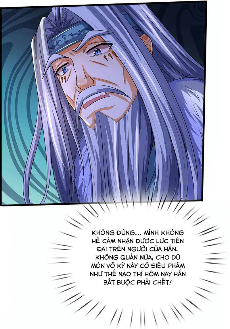 Thần Võ Thiên Tôn Chapter 317 - 17