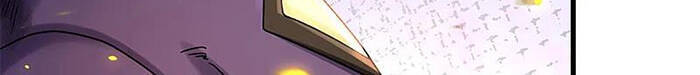 Thần Võ Thiên Tôn Chapter 318 - 26