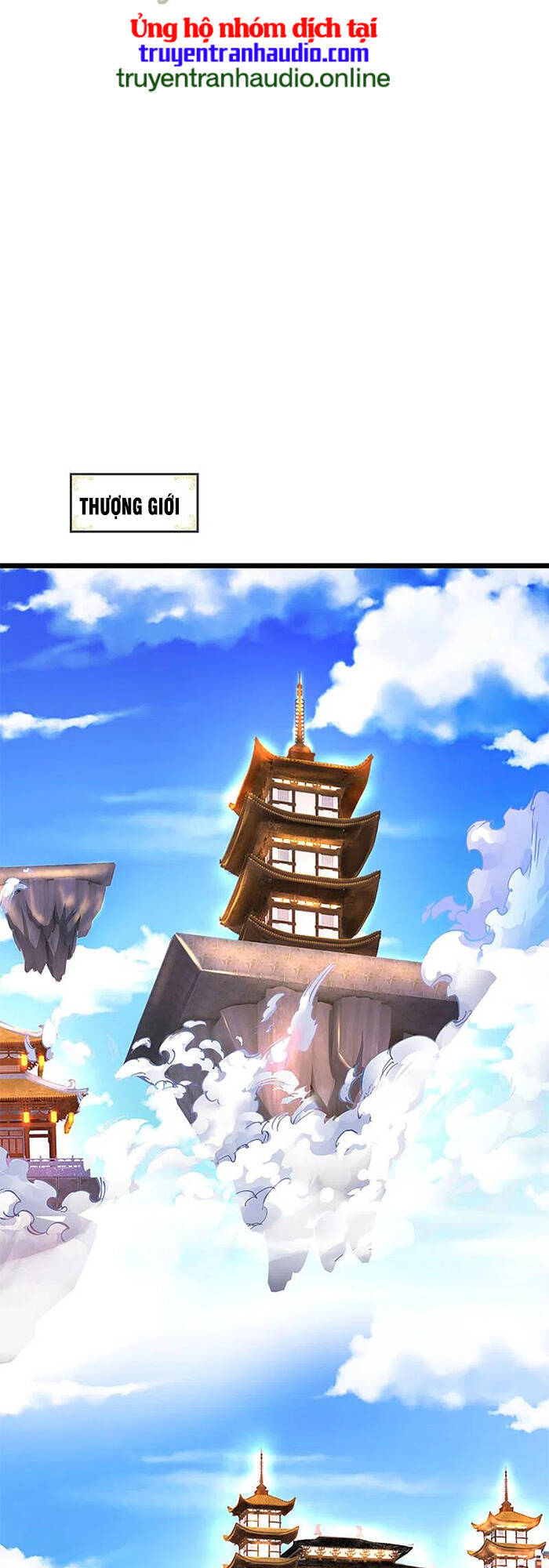 Thần Võ Thiên Tôn Chapter 322 - 25