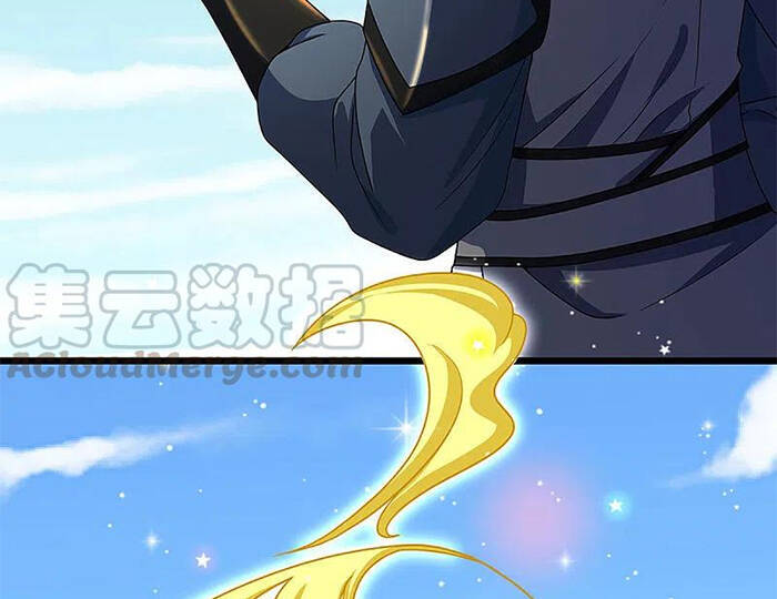 Thần Võ Thiên Tôn Chapter 323 - 12