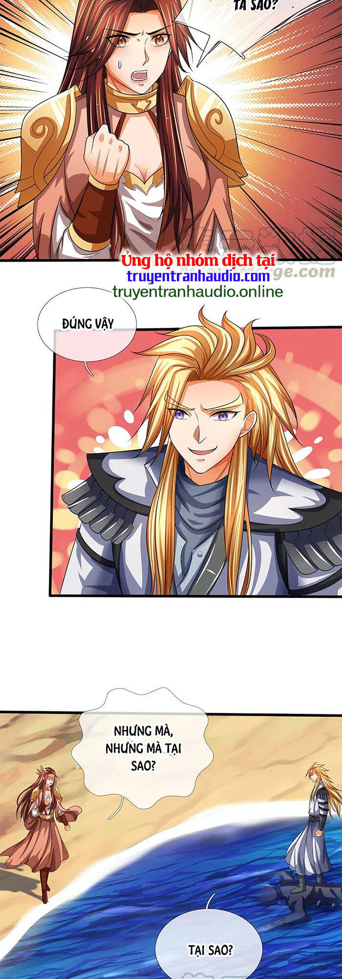 Thần Võ Thiên Tôn Chapter 324 - 17
