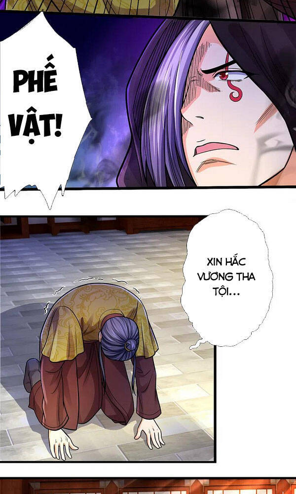 Thần Võ Thiên Tôn Chapter 326 - 2