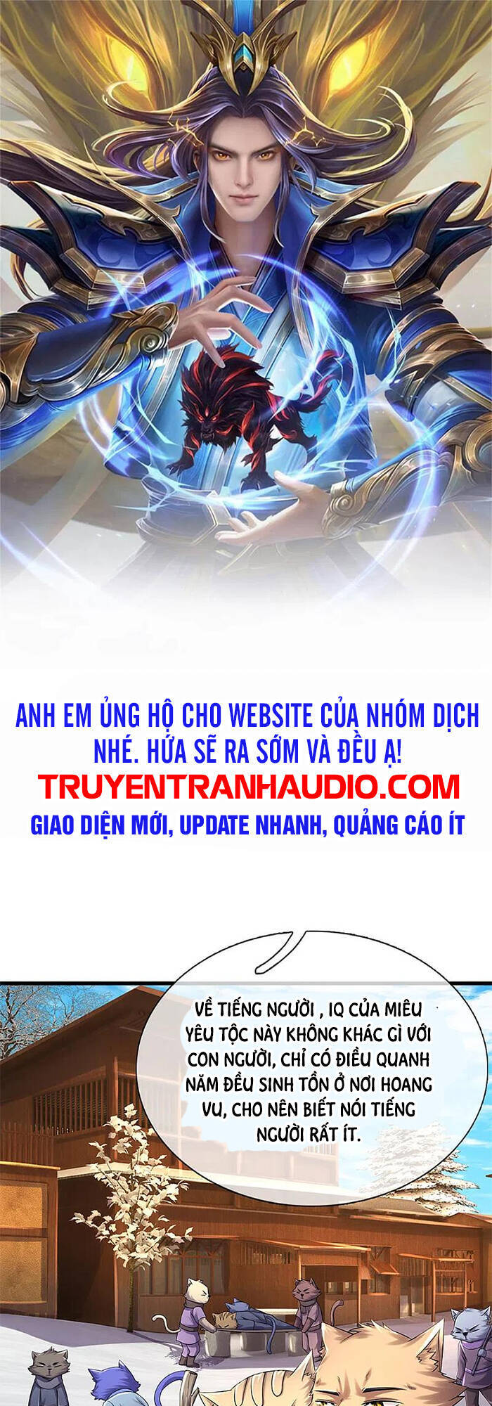 Thần Võ Thiên Tôn Chapter 330 - 1