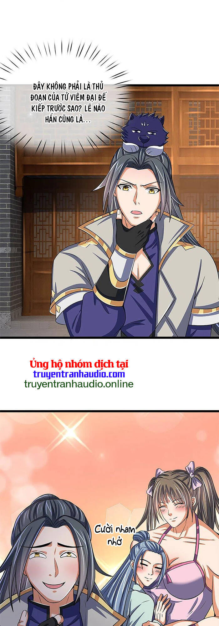 Thần Võ Thiên Tôn Chapter 337 - 21