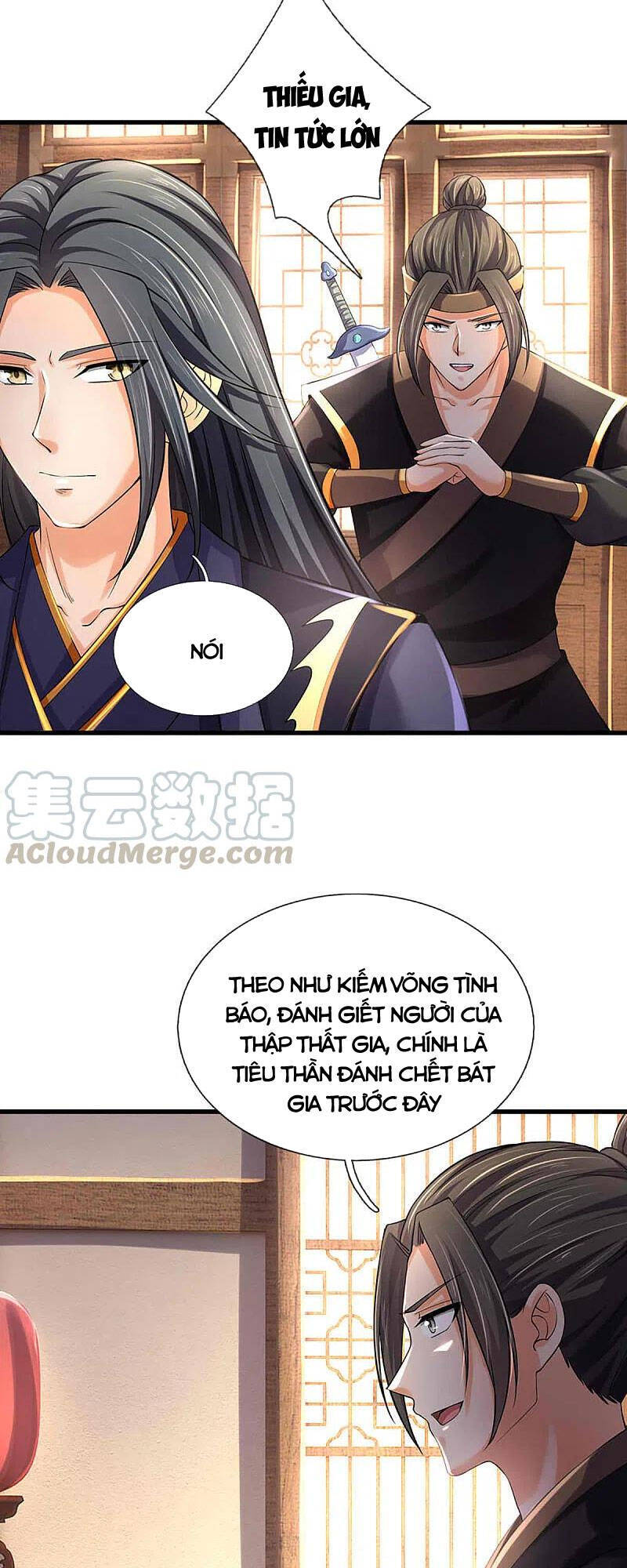 Thần Võ Thiên Tôn Chapter 344 - 15