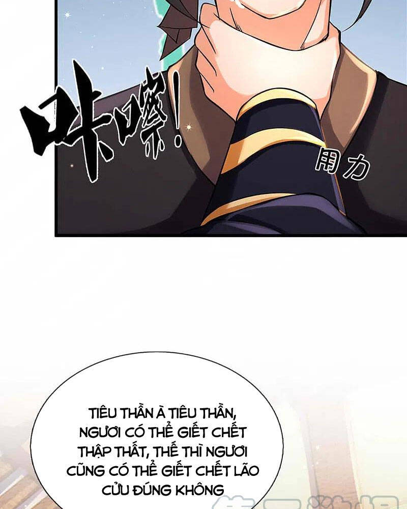 Thần Võ Thiên Tôn Chapter 344 - 22