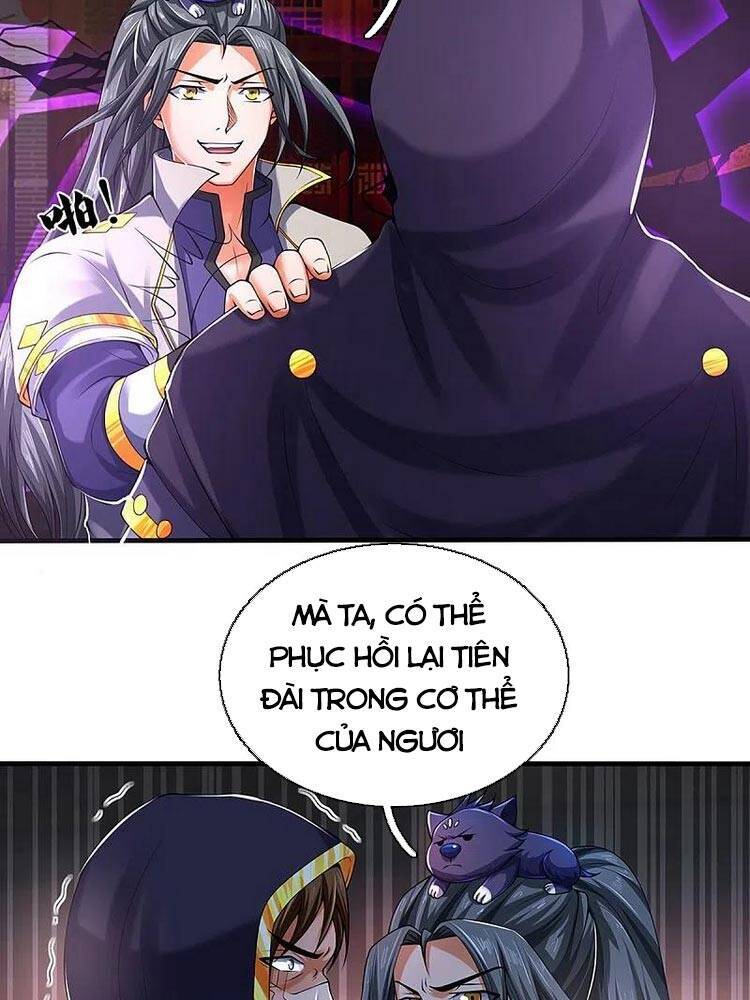 Thần Võ Thiên Tôn Chapter 346 - 19
