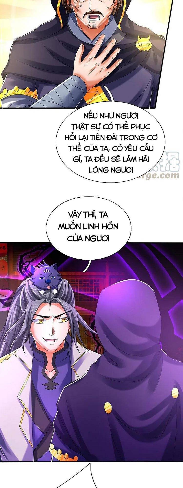 Thần Võ Thiên Tôn Chapter 346 - 22