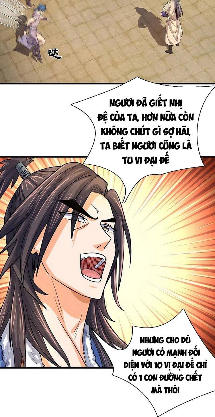Thần Võ Thiên Tôn Chapter 349 - 17