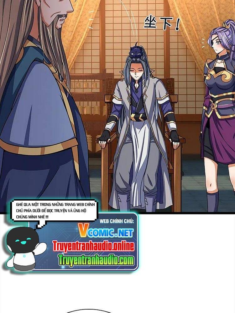 Thần Võ Thiên Tôn Chapter 351 - 12