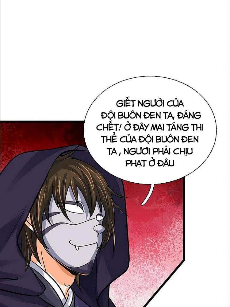 Thần Võ Thiên Tôn Chapter 366 - 19