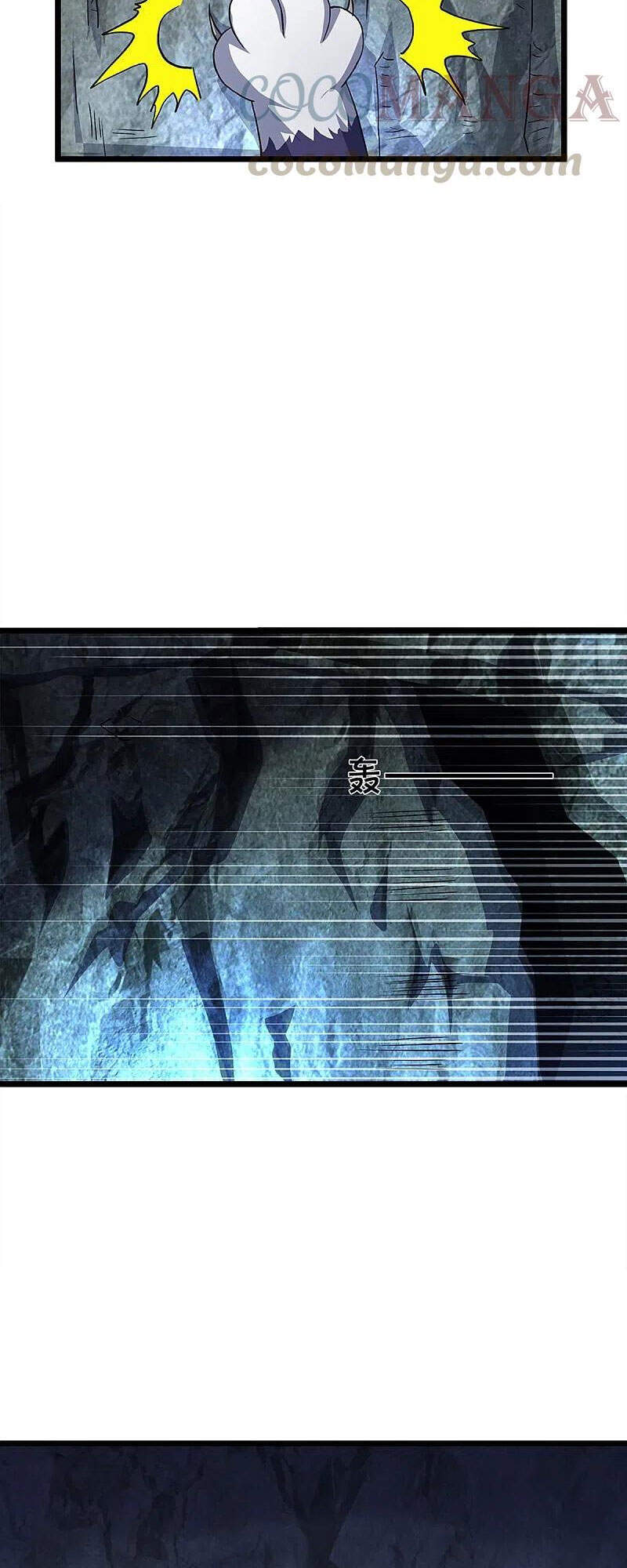 Thần Võ Thiên Tôn Chapter 368 - 17