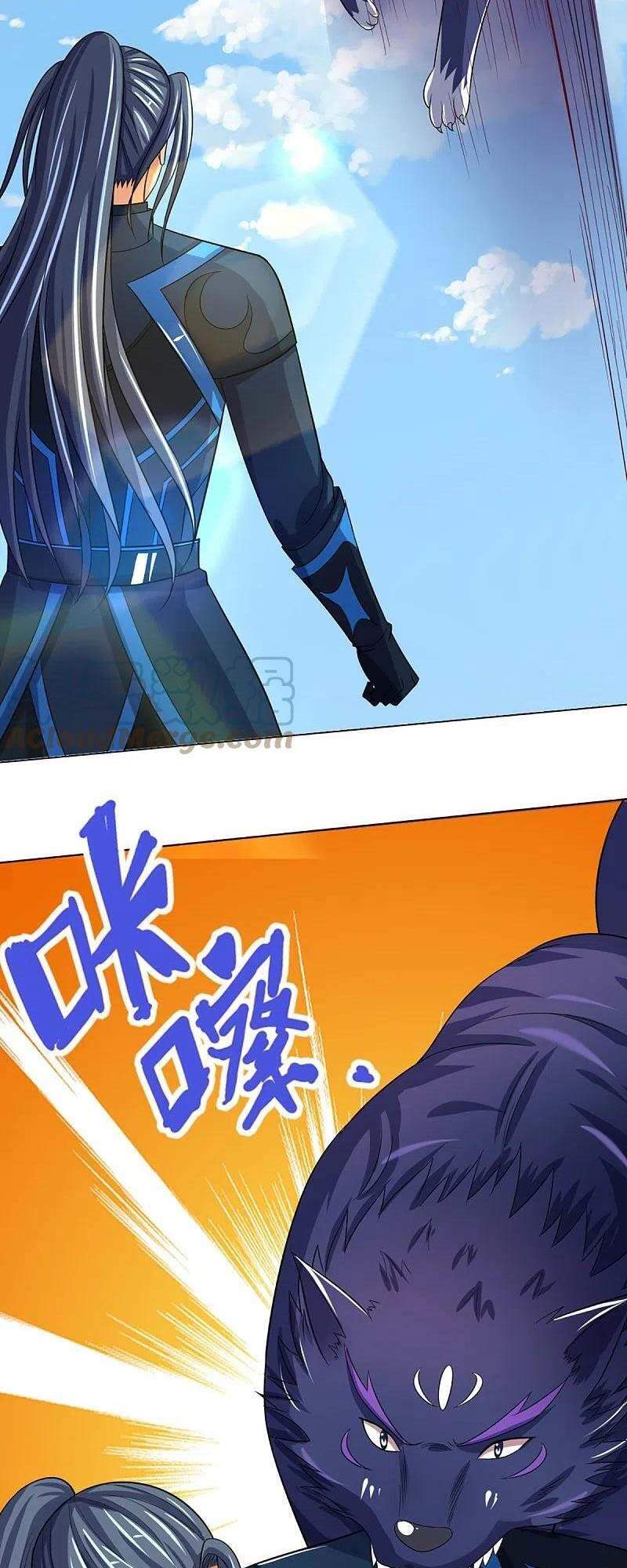 Thần Võ Thiên Tôn Chapter 371 - 15