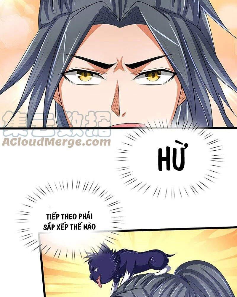 Thần Võ Thiên Tôn Chapter 373 - 26