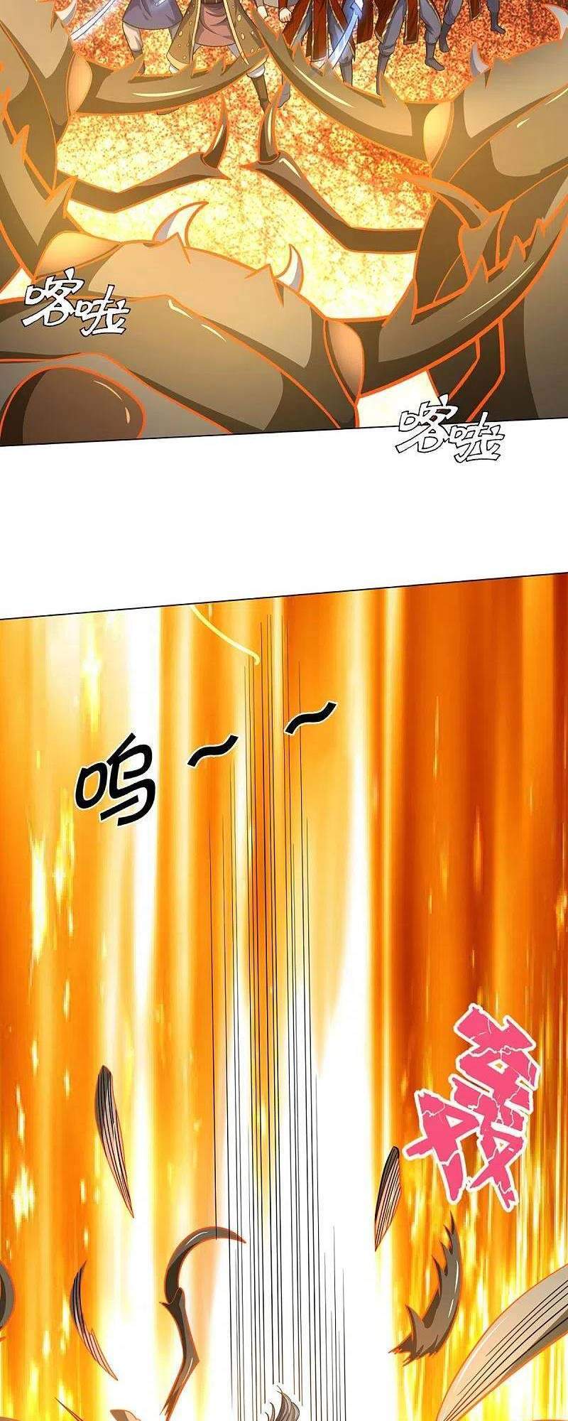 Thần Võ Thiên Tôn Chapter 375 - 24