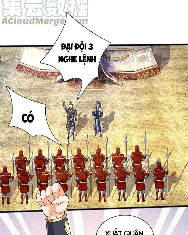 Thần Võ Thiên Tôn Chapter 380 - 12