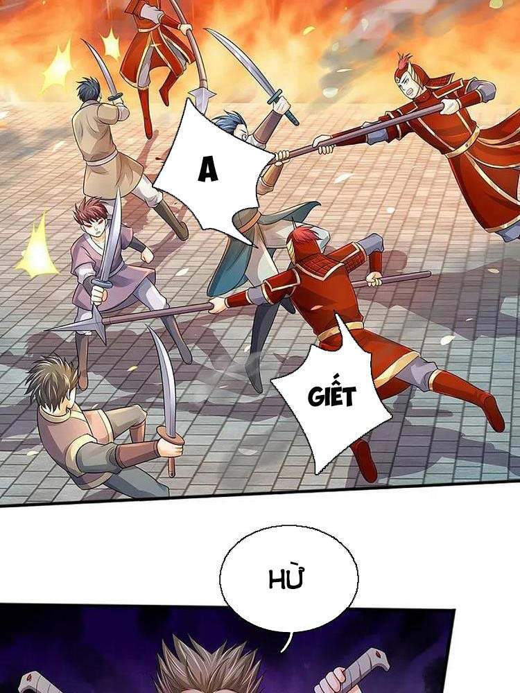 Thần Võ Thiên Tôn Chapter 381 - 12