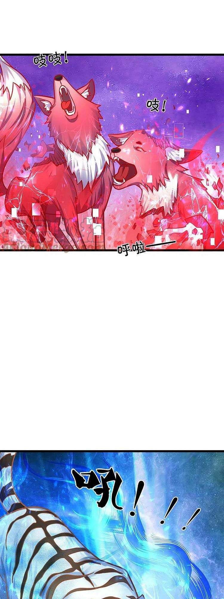 Thần Võ Thiên Tôn Chapter 384 - 25
