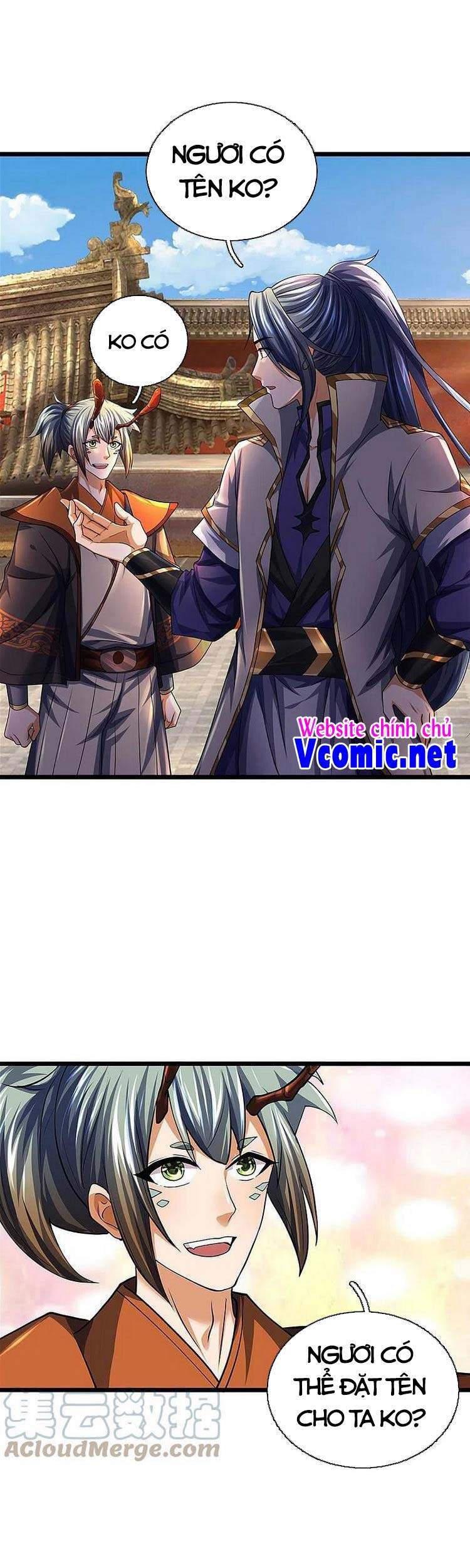 Thần Võ Thiên Tôn Chapter 390 - 13