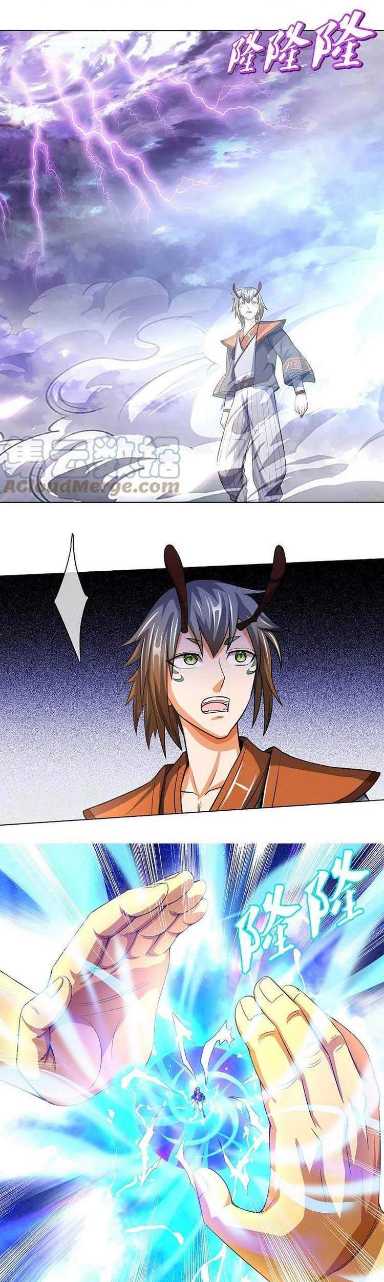 Thần Võ Thiên Tôn Chapter 391 - 11