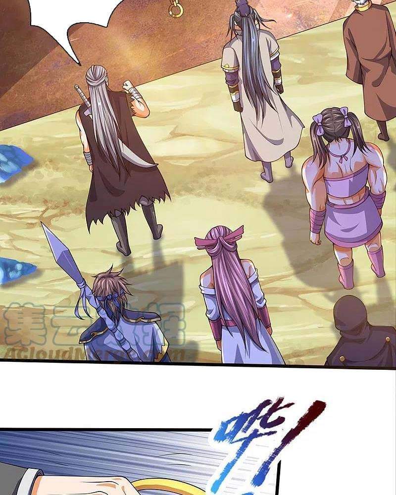 Thần Võ Thiên Tôn Chapter 393 - 35