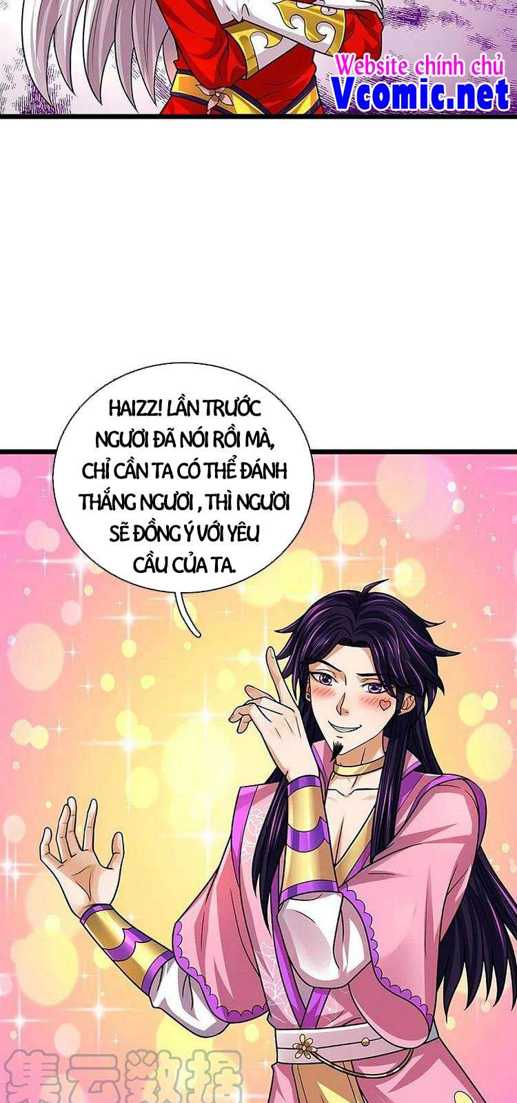 Thần Võ Thiên Tôn Chapter 398 - 24