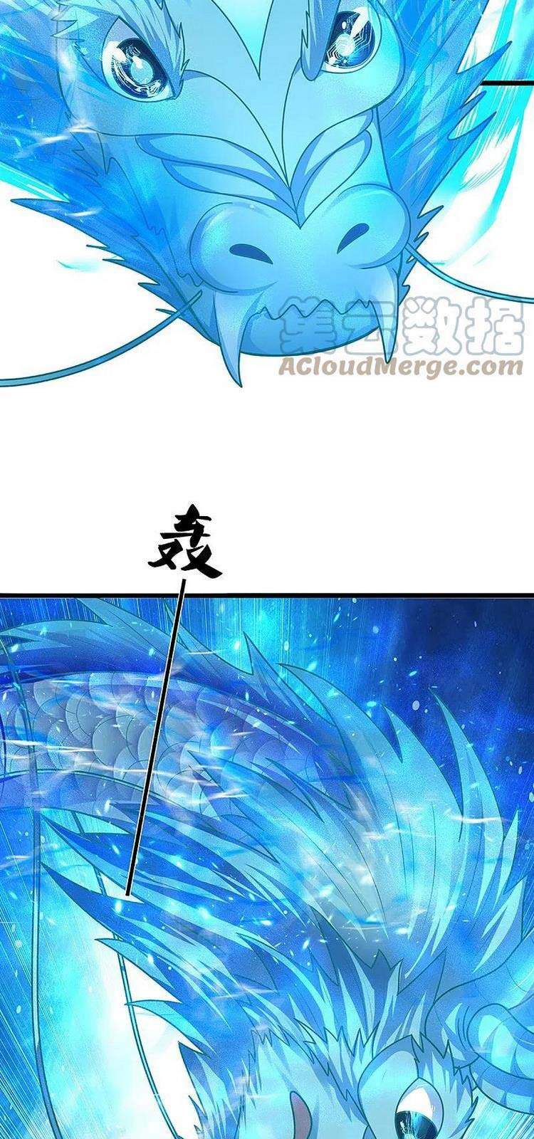 Thần Võ Thiên Tôn Chapter 398 - 30