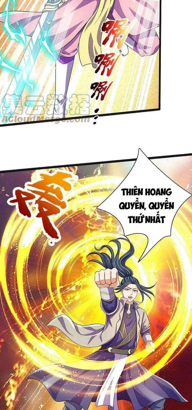 Thần Võ Thiên Tôn Chapter 402 - 26