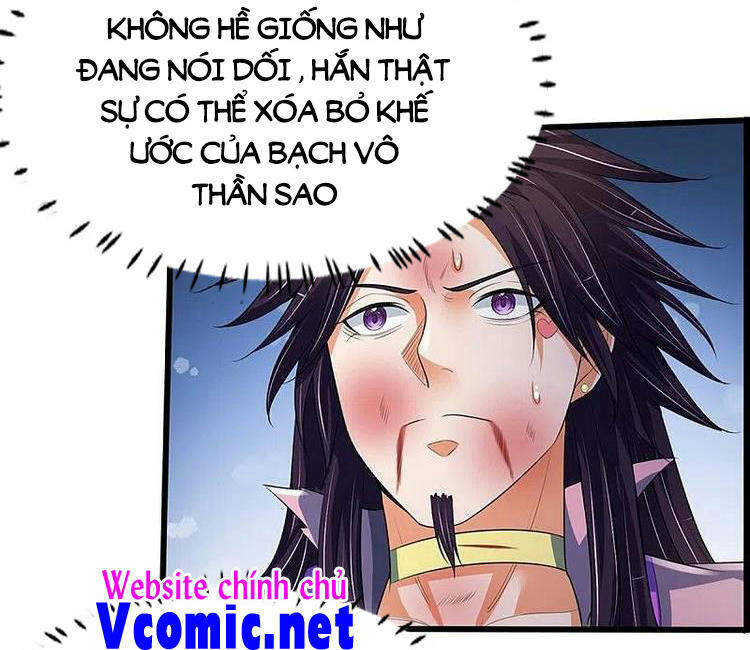 Thần Võ Thiên Tôn Chapter 404 - 14