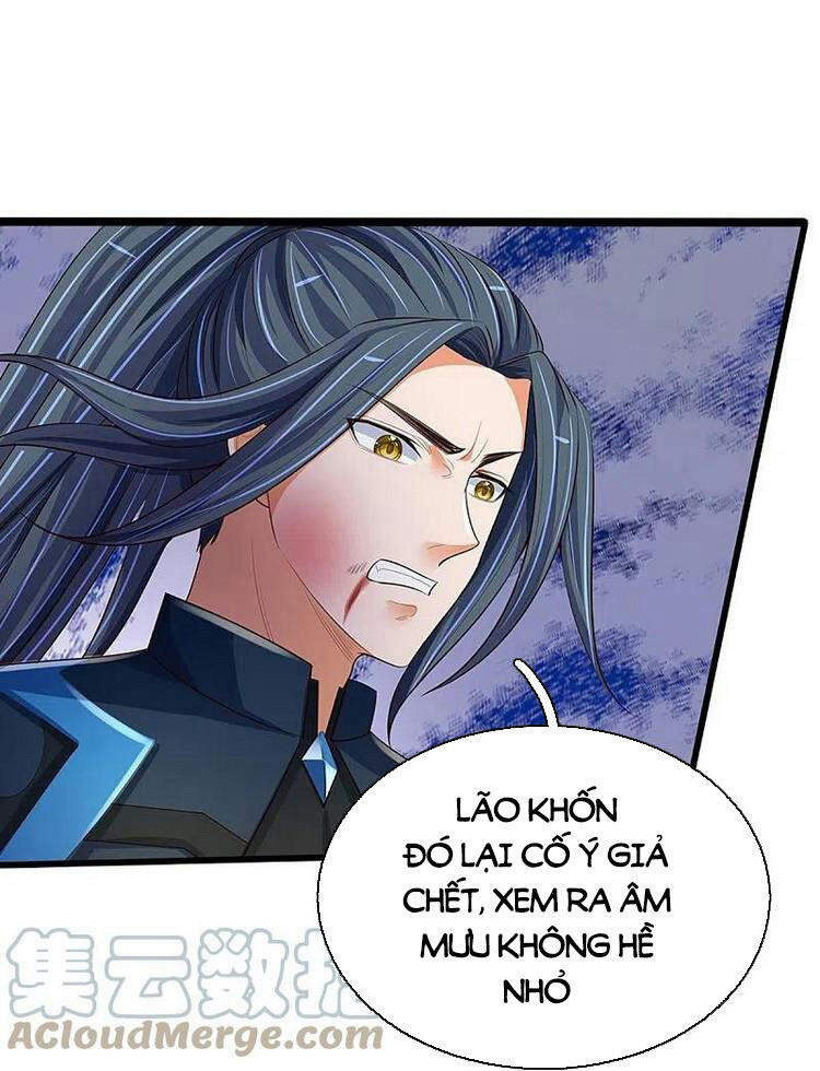Thần Võ Thiên Tôn Chapter 404 - 10