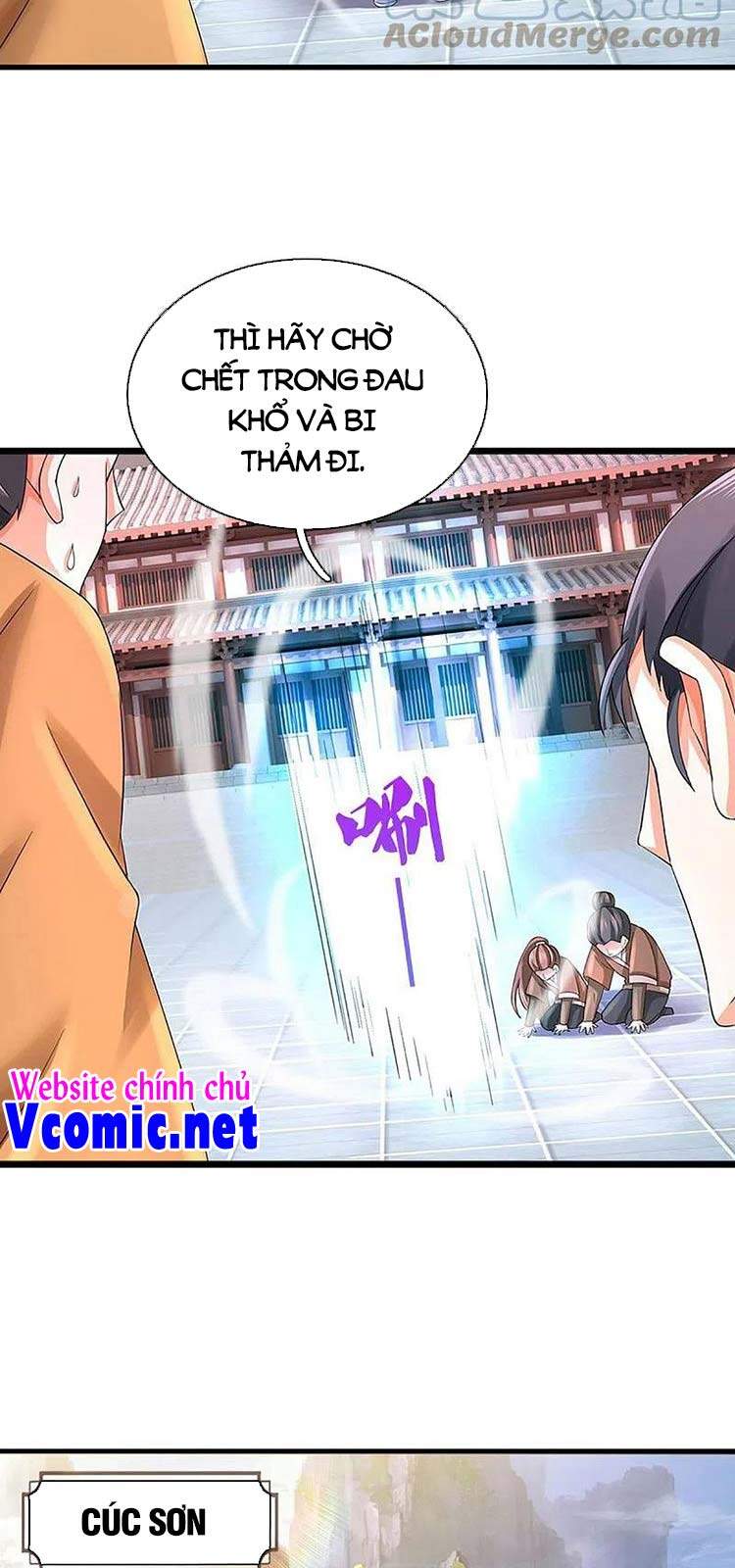 Thần Võ Thiên Tôn Chapter 406 - 17