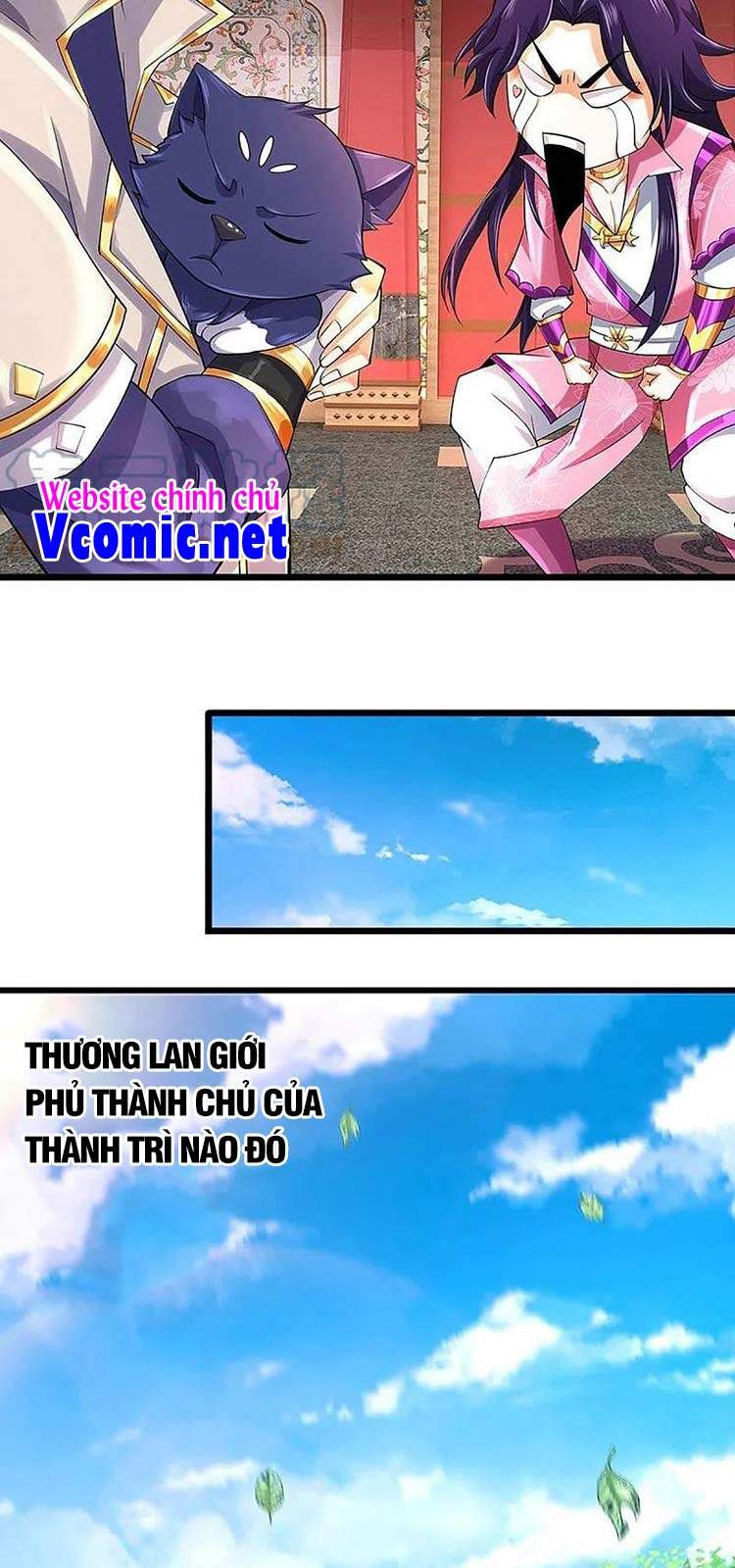 Thần Võ Thiên Tôn Chapter 406 - 7