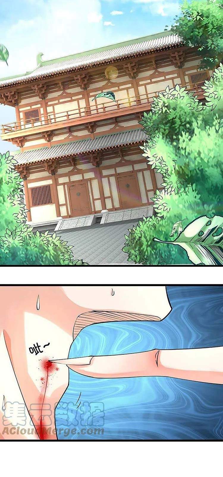 Thần Võ Thiên Tôn Chapter 406 - 8