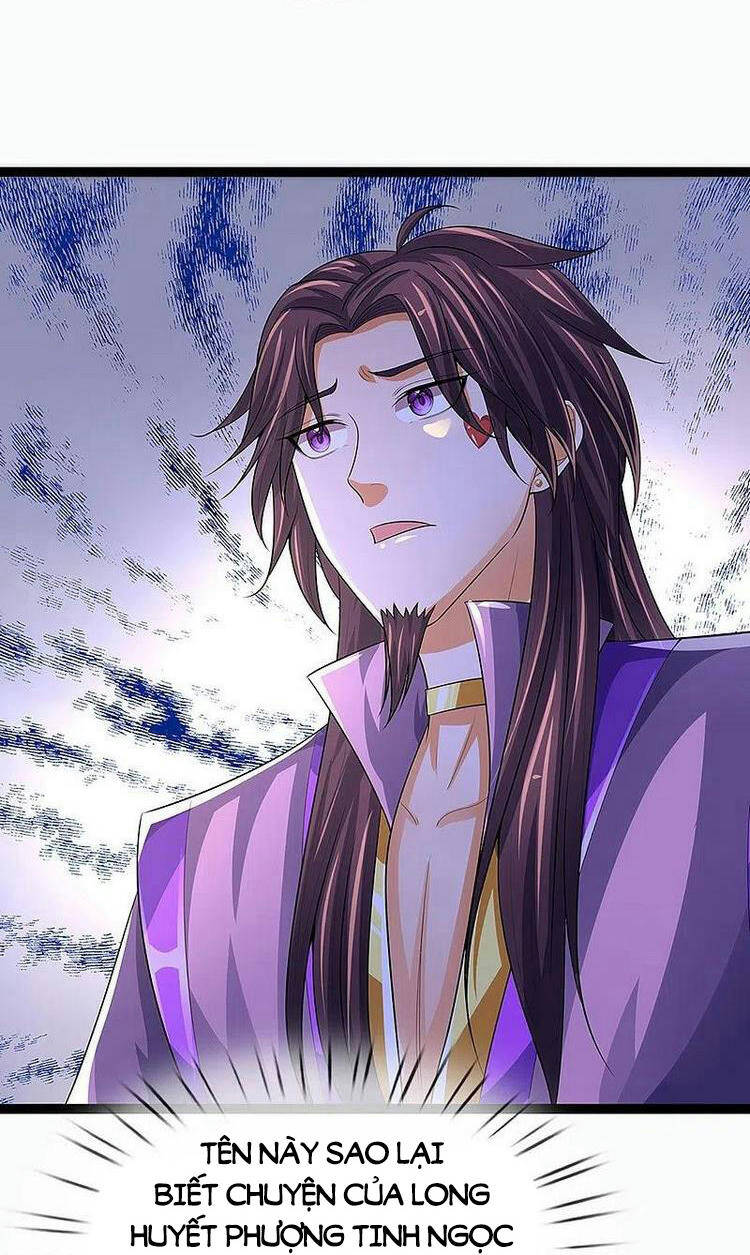 Thần Võ Thiên Tôn Chapter 408 - 23