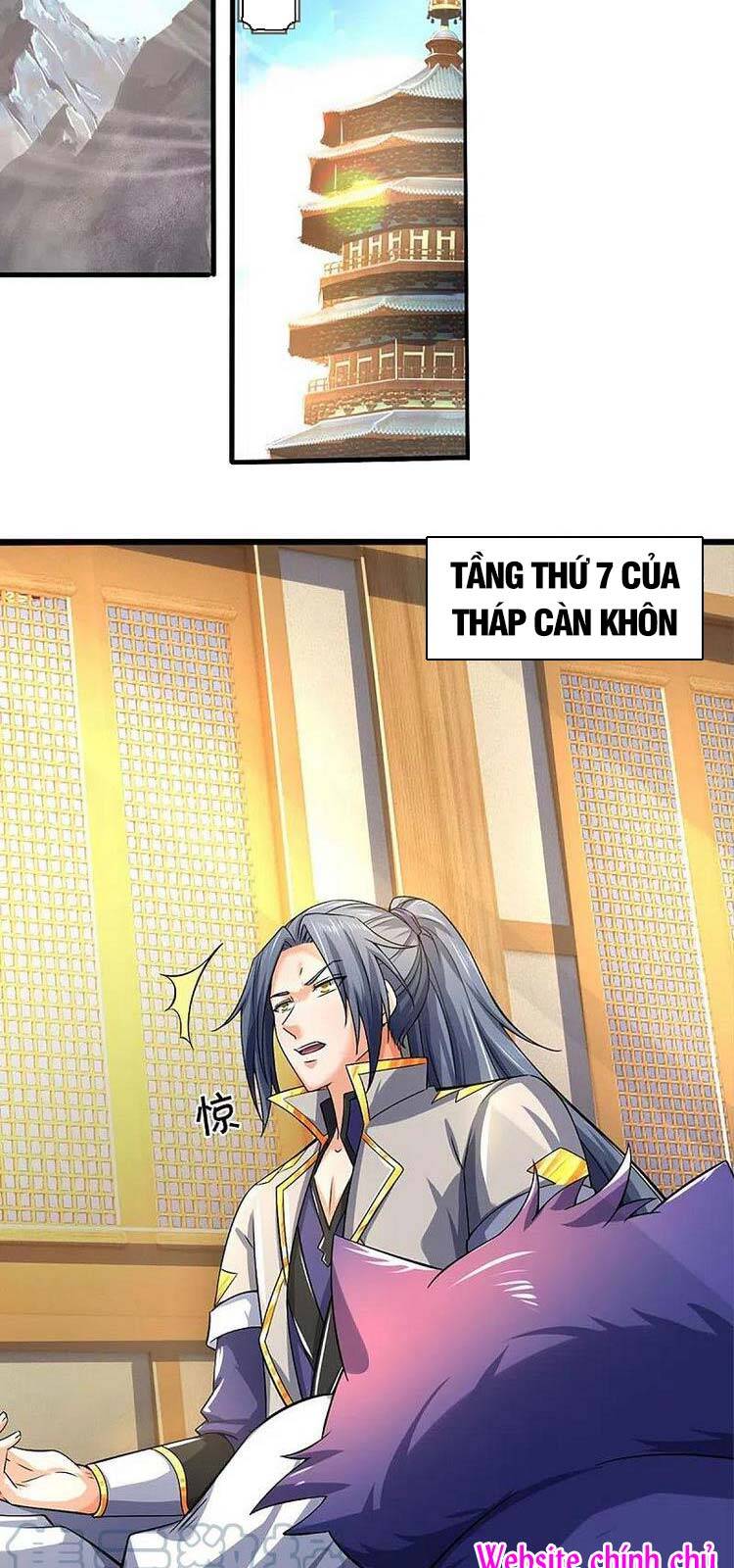 Thần Võ Thiên Tôn Chapter 410 - 15