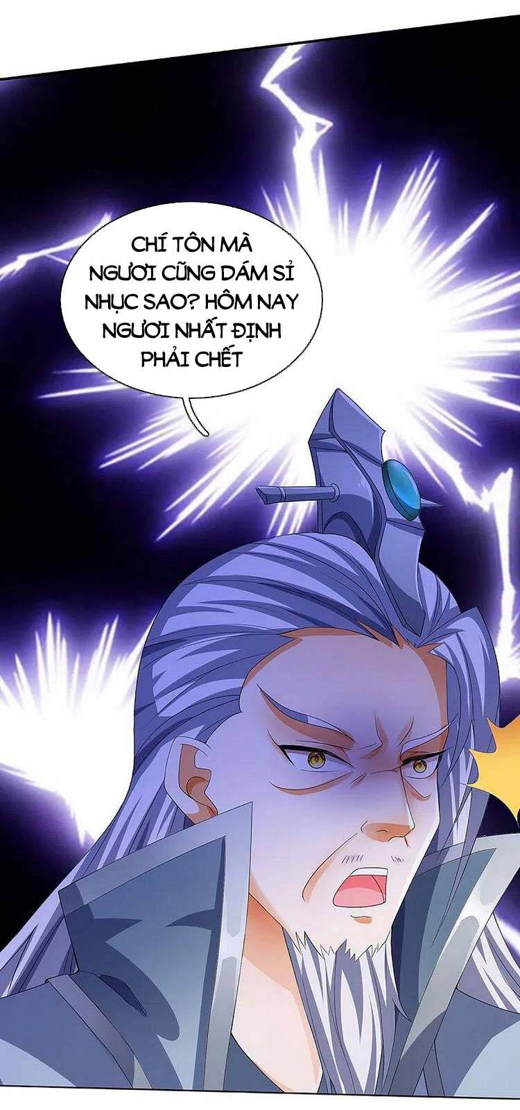 Thần Võ Thiên Tôn Chapter 420 - 25