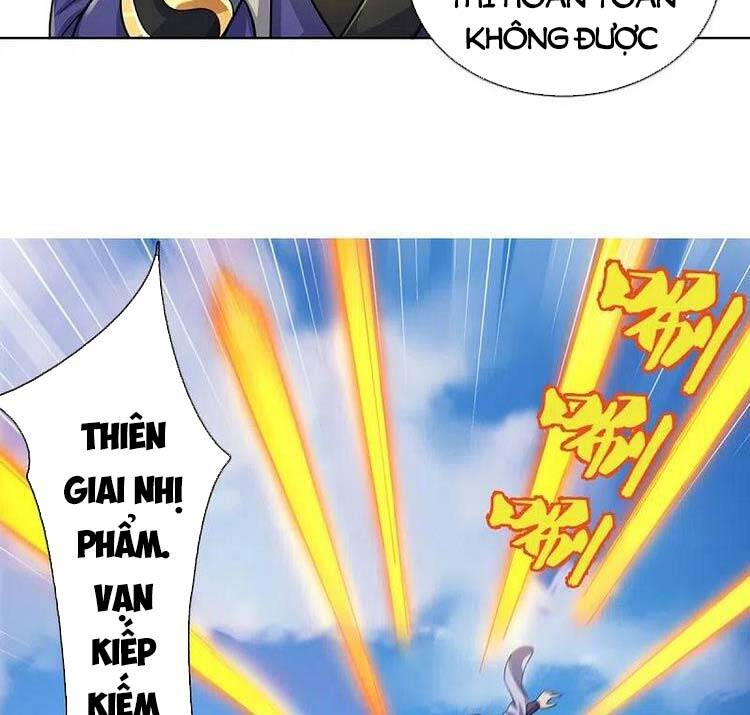 Thần Võ Thiên Tôn Chapter 448 - 17