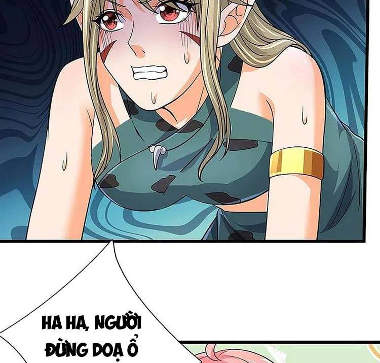 Thần Võ Thiên Tôn Chapter 468 - 17