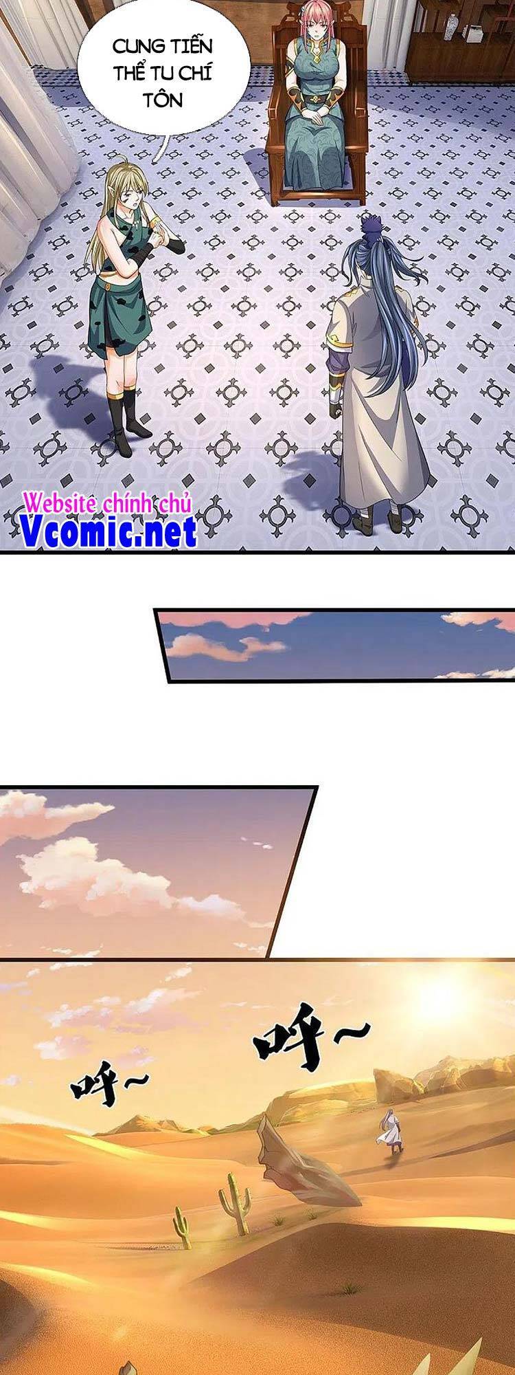 Thần Võ Thiên Tôn Chapter 471 - 18