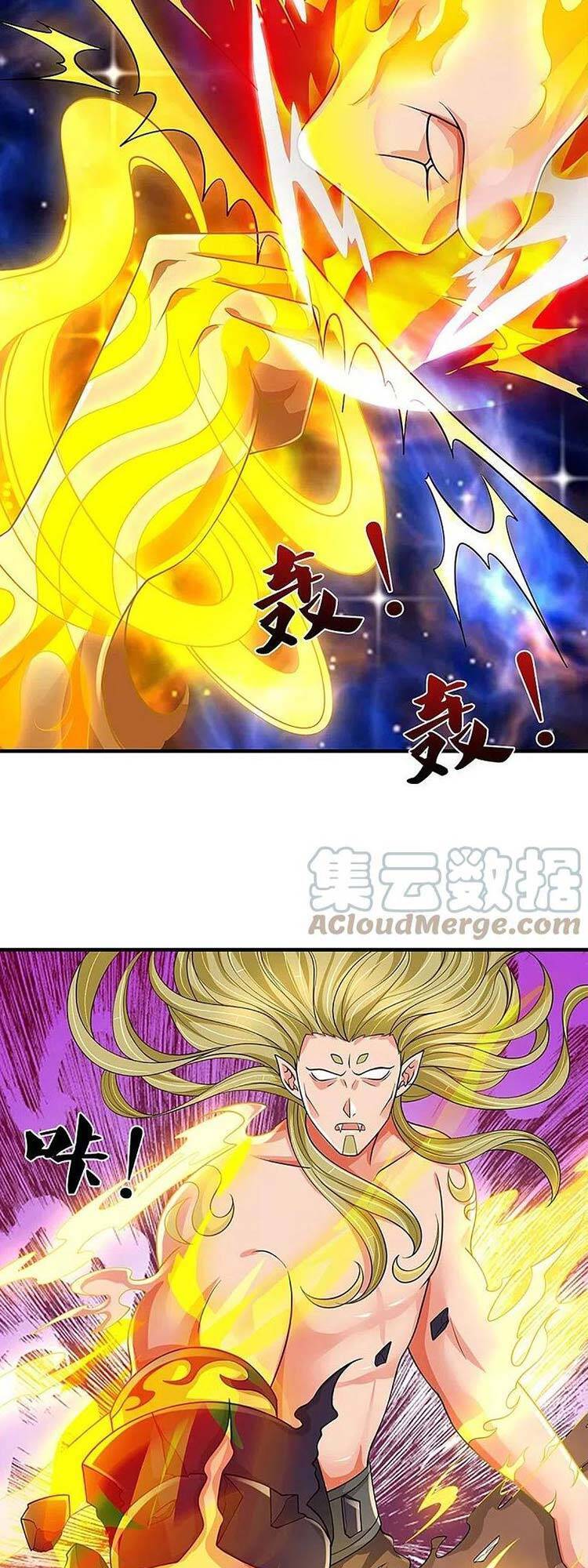 Thần Võ Thiên Tôn Chapter 471 - 3