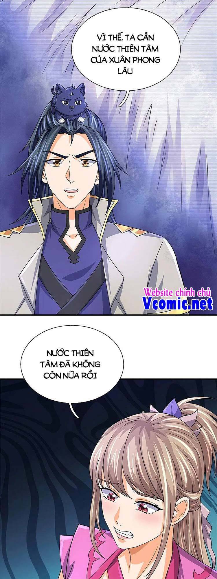 Thần Võ Thiên Tôn Chapter 478 - 15
